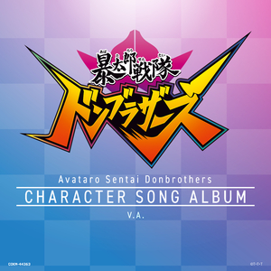 沦为军妓被扒开双腿玩弄
