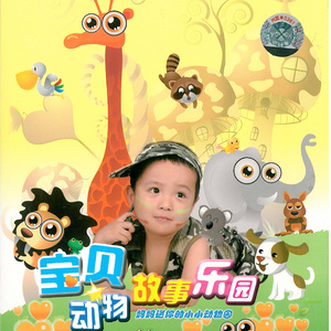 沦为军妓被扒开双腿玩弄
