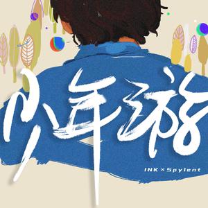 沦为军妓被扒开双腿玩弄
