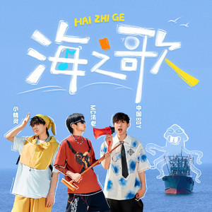 沦为军妓被扒开双腿玩弄
