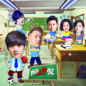 沦为军妓被扒开双腿玩弄
