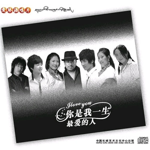 沦为军妓被扒开双腿玩弄
