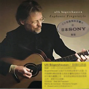 沦为军妓被扒开双腿玩弄
