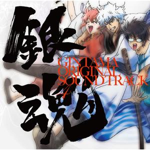 沦为军妓被扒开双腿玩弄
