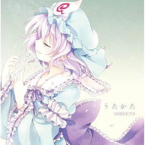 沦为军妓被扒开双腿玩弄
